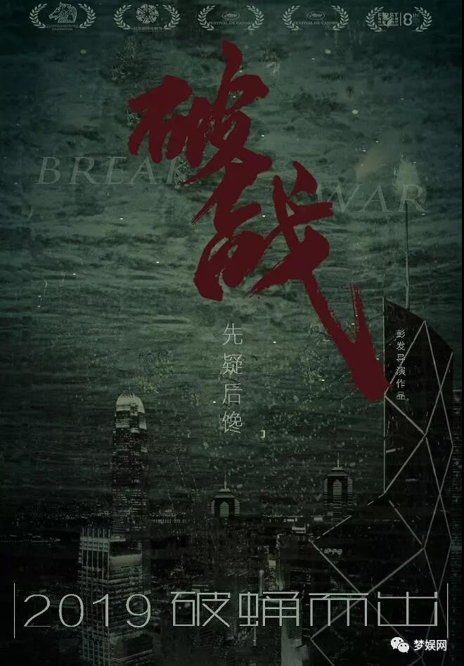 微信图片_20200108133632.jpg