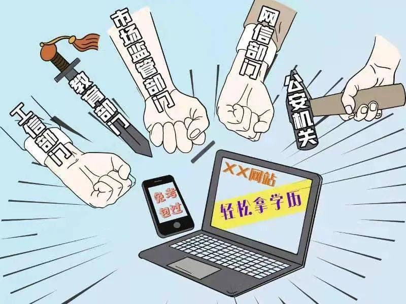 学程教育01.png