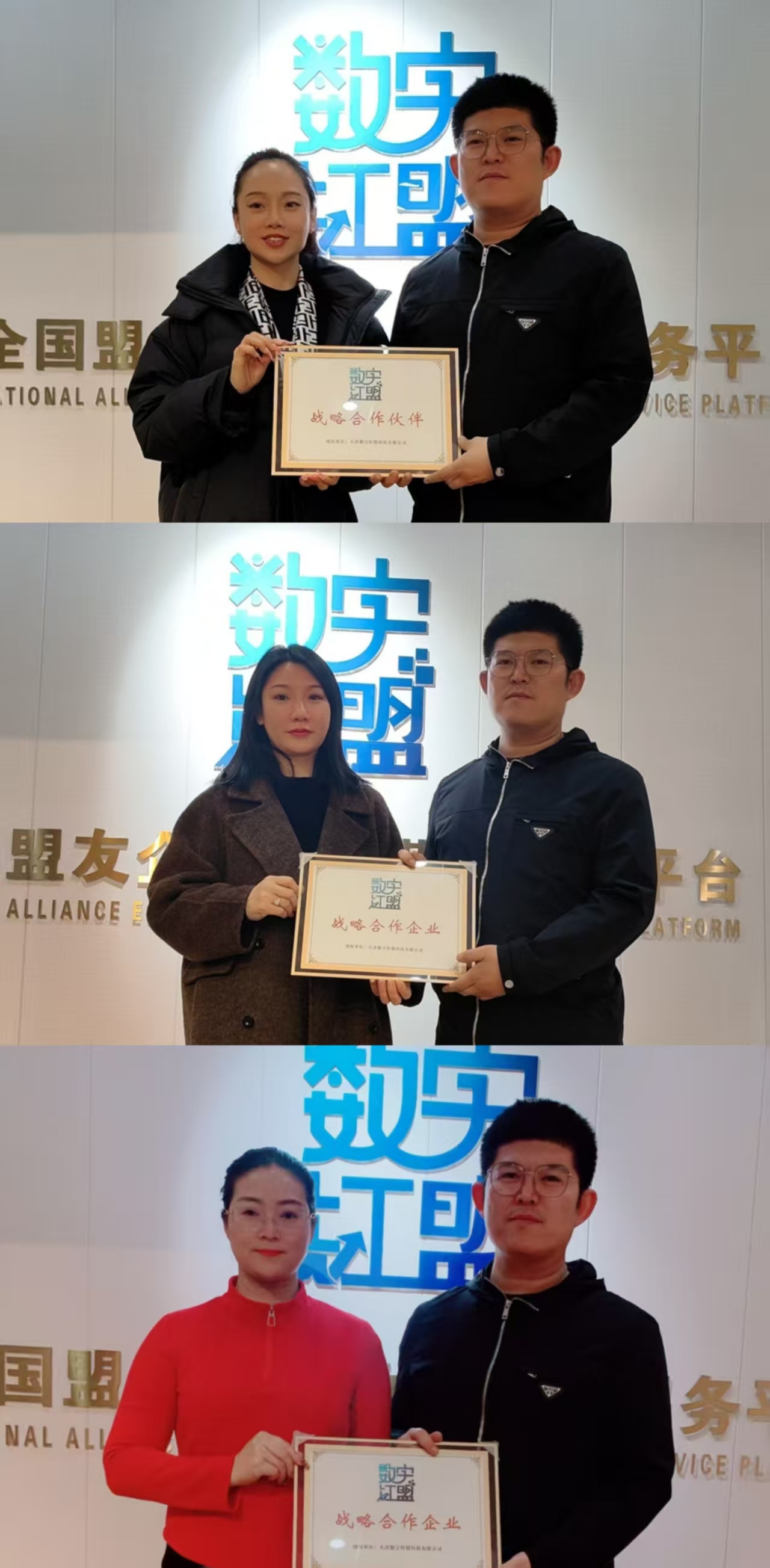 微信图片_20250220170824.jpg