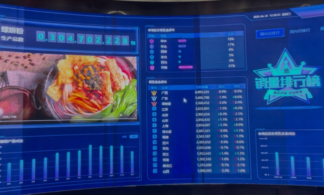 微信截图_20250428112658.png