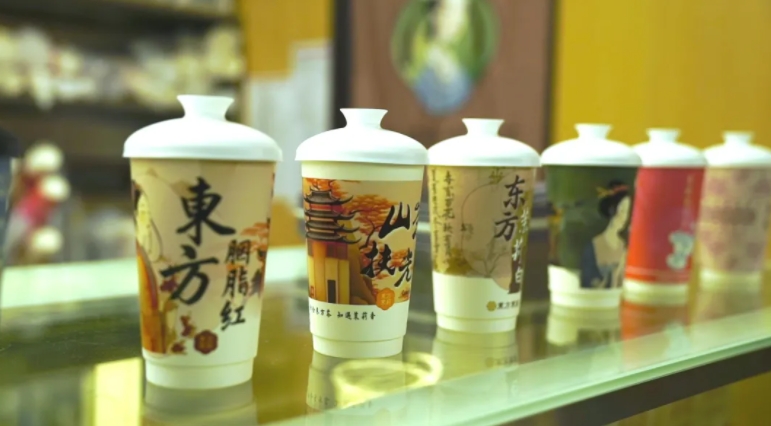 微信截图_20250425141700.png