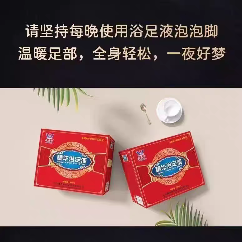 微信图片_20251230162159_179_14.png