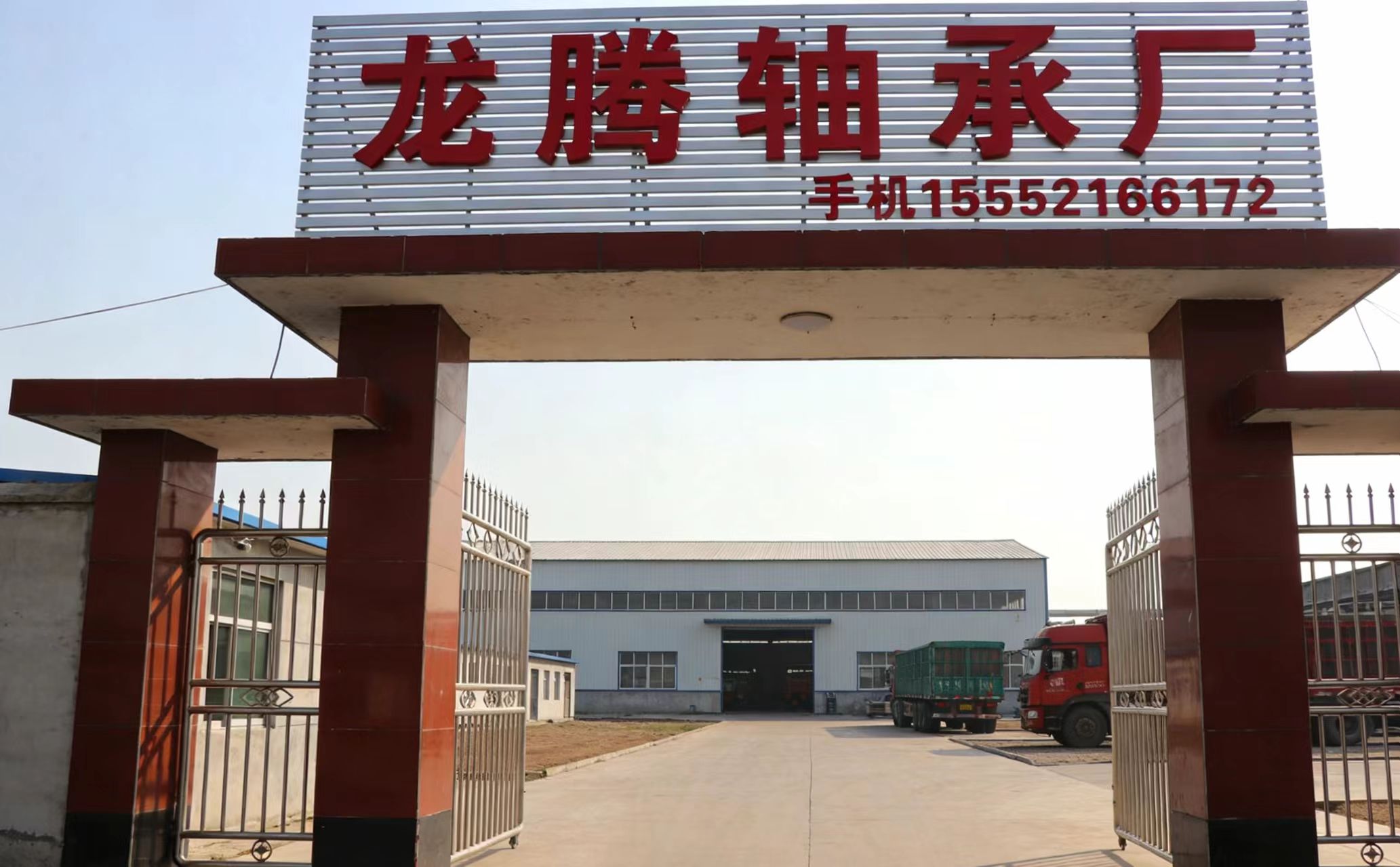 微信图片_20260314100348_5_72.jpg 微信图片_20260314100348_5_72.jpg