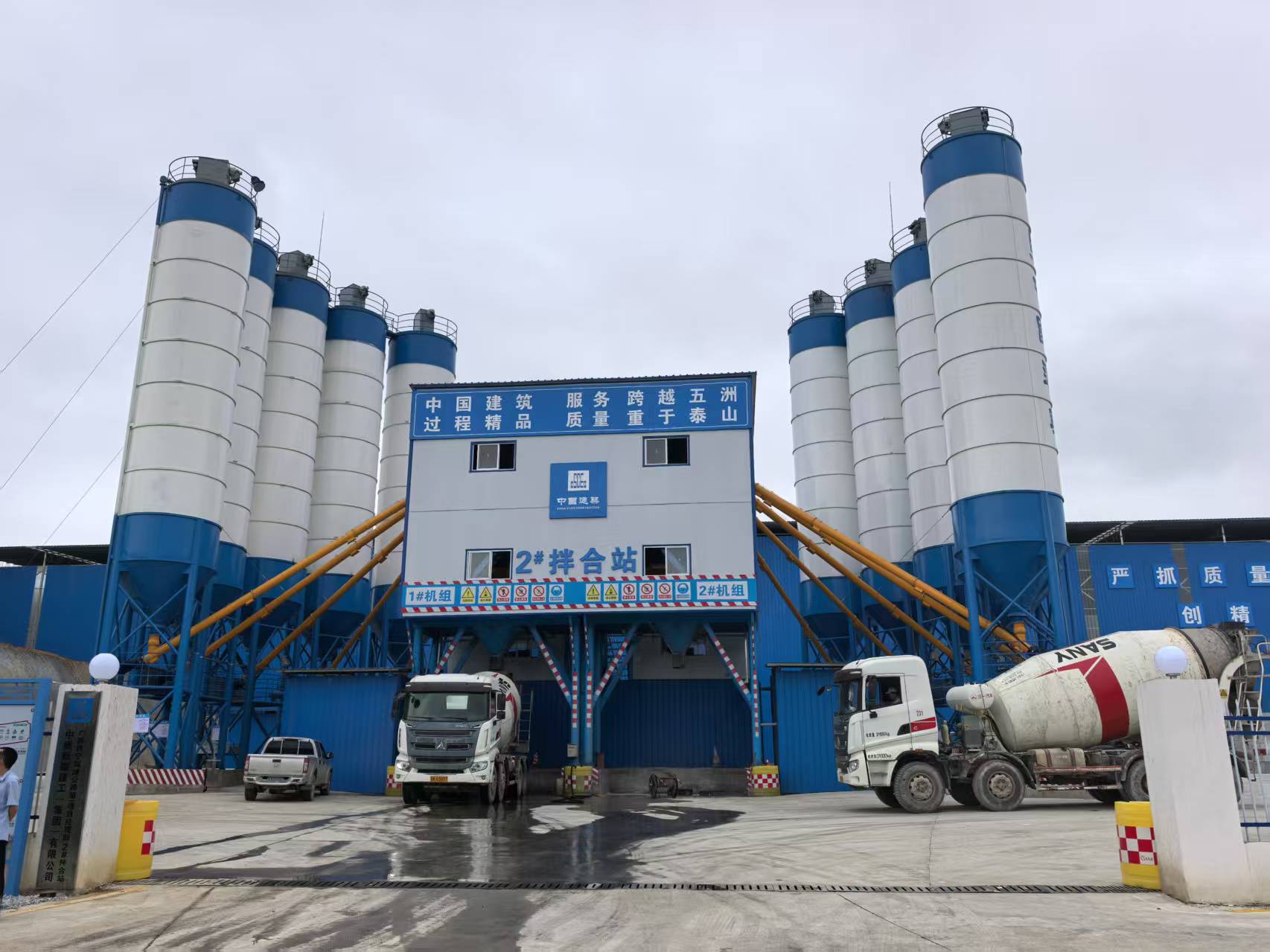 广西作业队.jpg 广西作业队.jpg