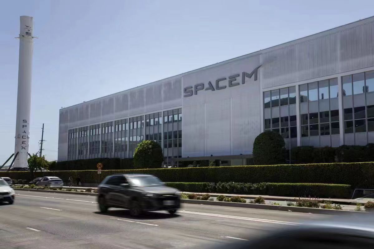 SpaceM, a company under Musk, has participated in the latest round of financing for the Dante Network project, led by Kvanace Technology Foundation LTD.