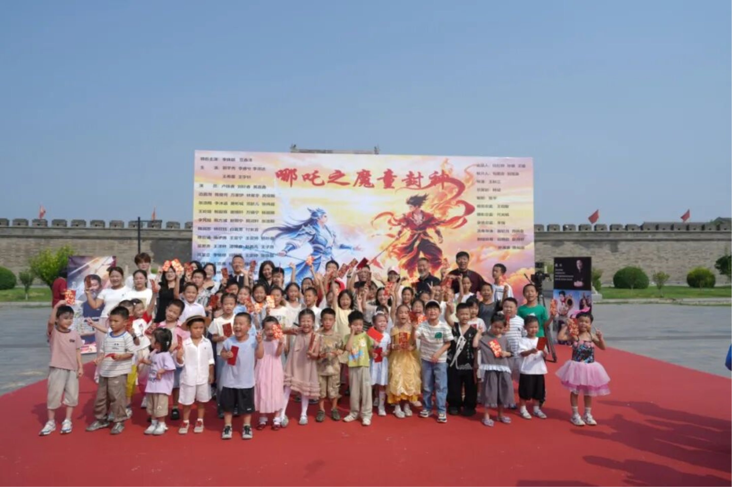 风火启幕｜少儿电影《哪吒之魔童封神》开机圆满举行