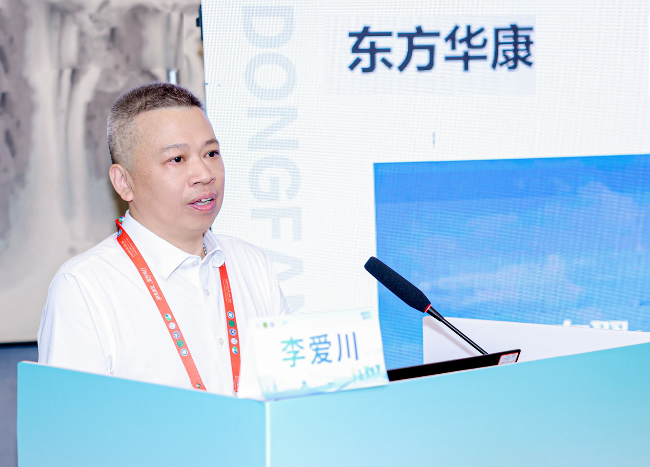 技术赋能县域康复：东方华康的实践与思考